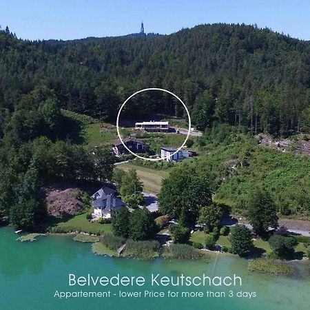 Appartement Belvedere 코이차흐 암 제 외부 사진